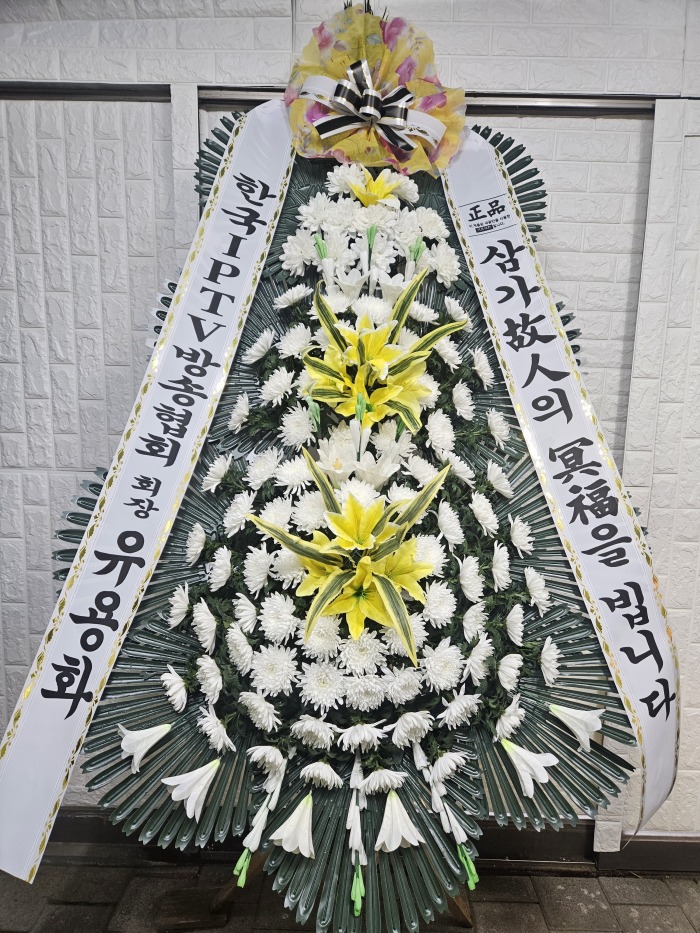 �μ���/����ȯ