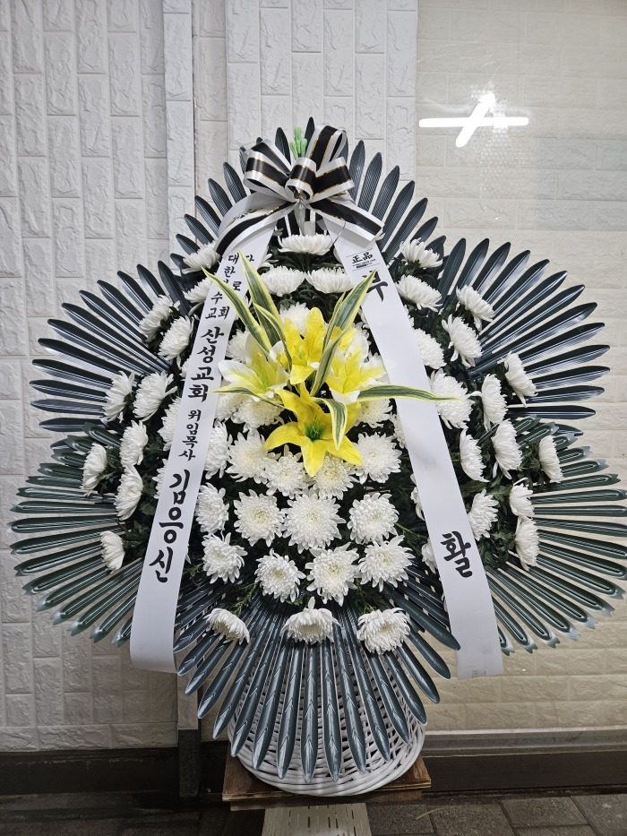 �μ���/�̰ǿ�