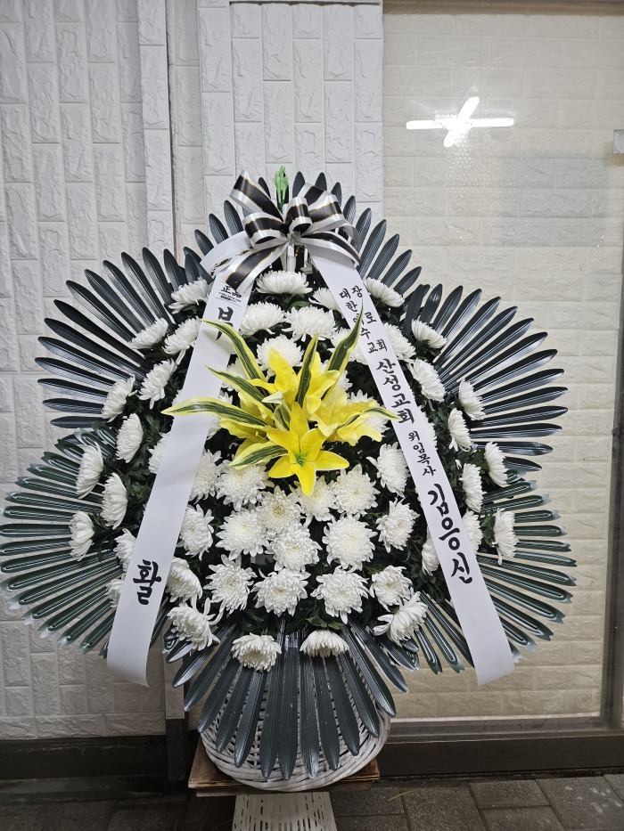 �μ���/�̰ǿ�