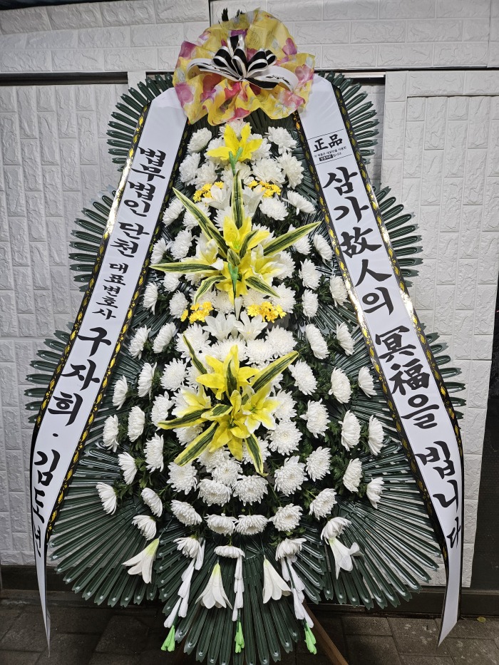 �μ���/�տվ�