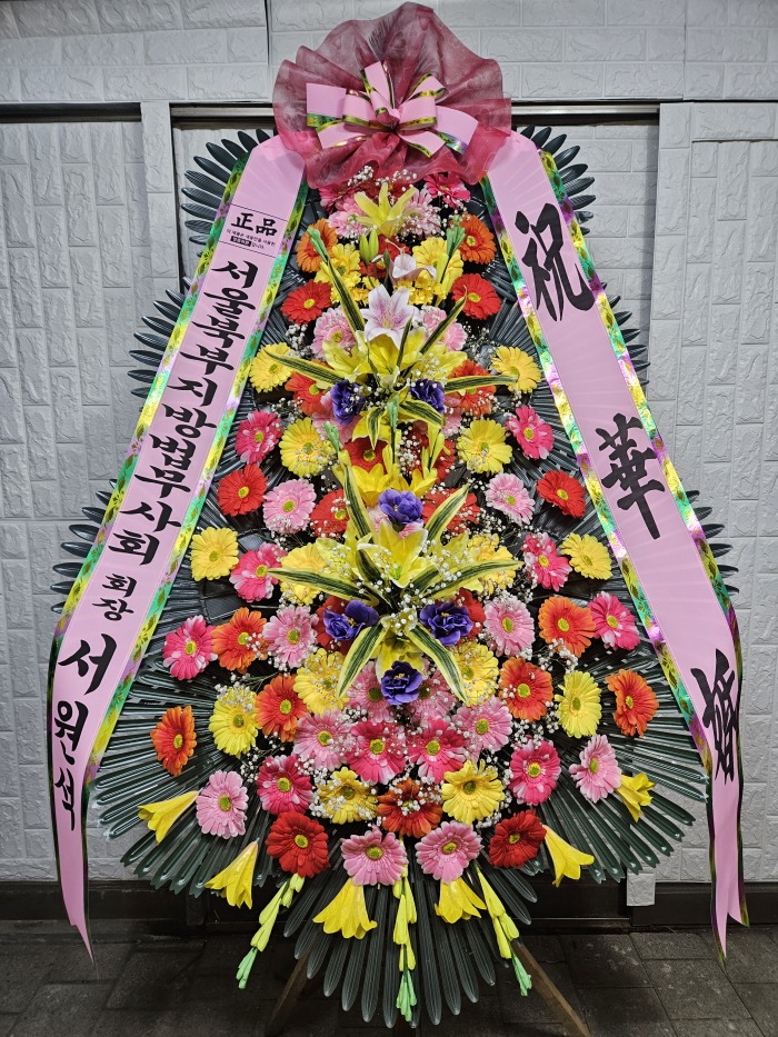 �μ���/�ӵ���