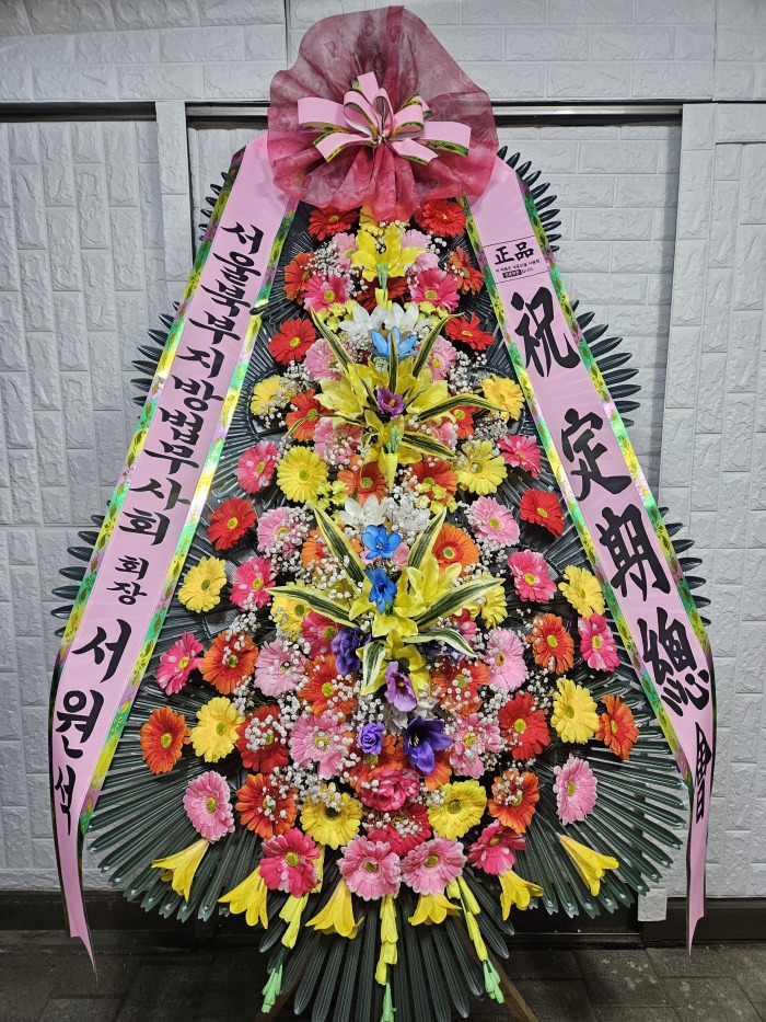 �μ���/��̰�