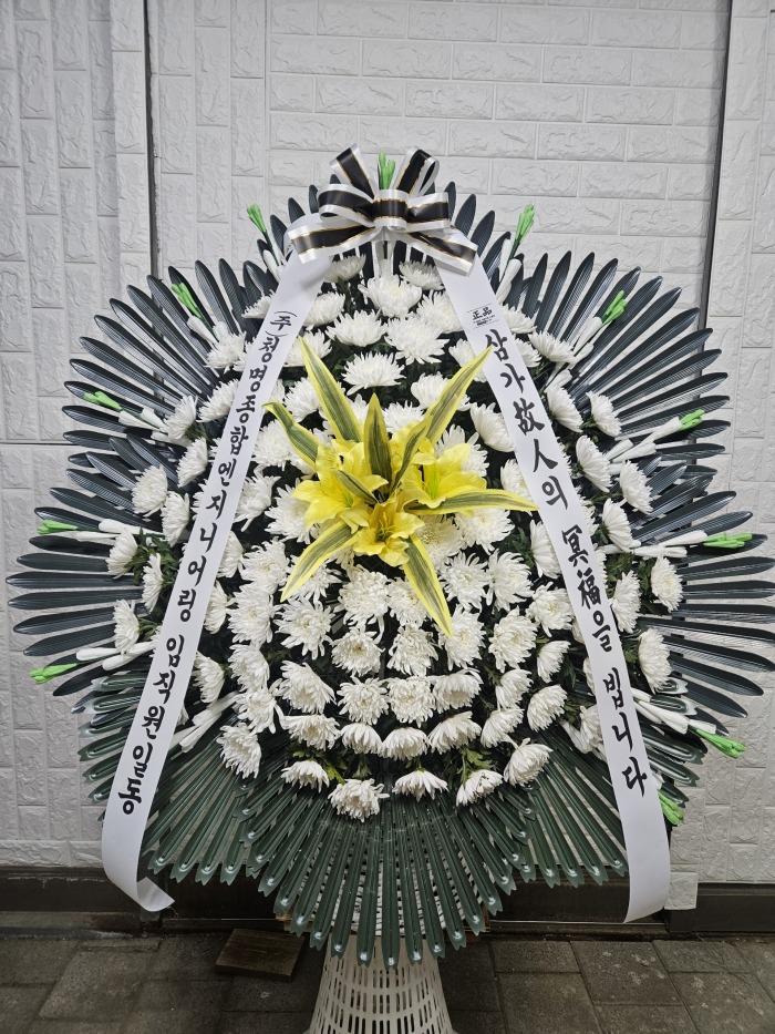 �μ���/�躴��